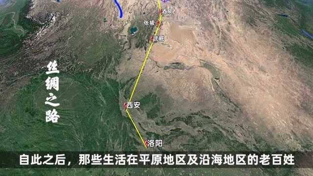 中华山系的三道“脊梁”!“万山之祖”昆仑山与秦岭是何关系?