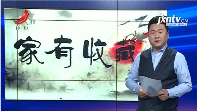 效率提高又节能 “隧道窑”取代“馒头窑”