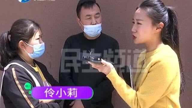 河南郑州:懵了!160万买套法拍房,收房时却被告知欠了50多万物业费?