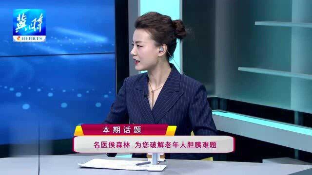 不同的部位疼痛代表不同疾病?听医生讲解