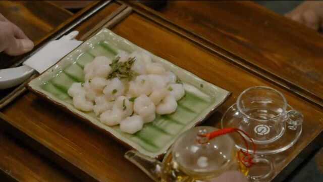 深夜食堂:江南特色菜龙井虾仁,看着就有食欲