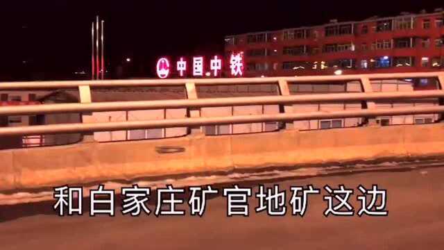 山西太原,看了这的道路建设,耿市长能让太原前进多少年