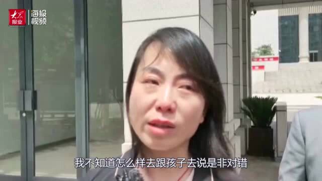 河南焦作女教师诉教育局案二审维持原判 姚燕燕落泪:不知道怎么去给学生说