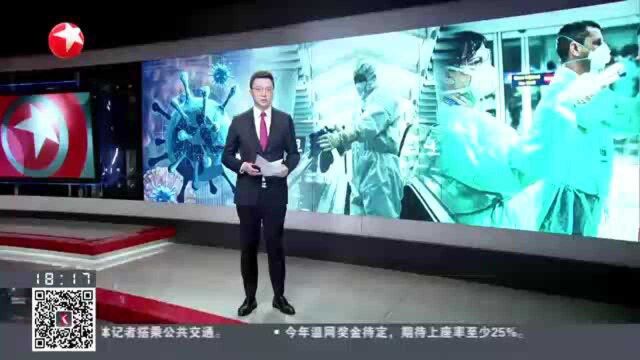 中国医药保健品进出口商会:倡议药企“支援”印度 提供医疗防疫物资