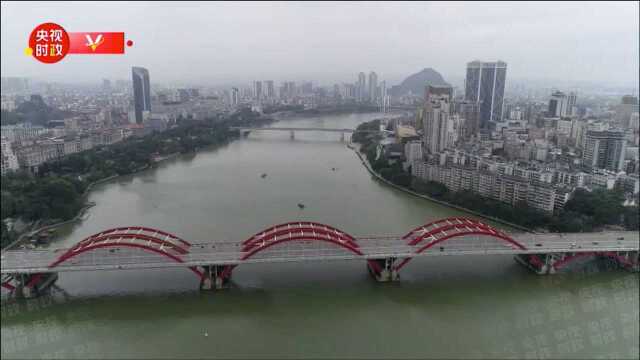 独家视频丨习近平在柳州考察调研