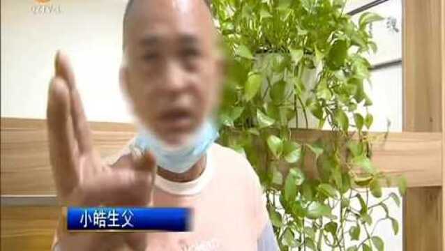 男婴睡梦中被抱走 23年后晋江认亲