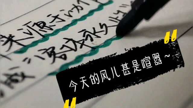 非助眠向/心理学笔记摘抄