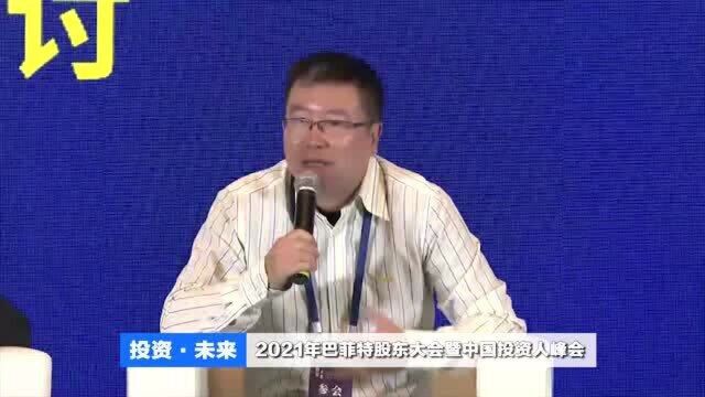 宁泉资产执行董事杨东:对市场保持敬畏,投资要留好安全边际