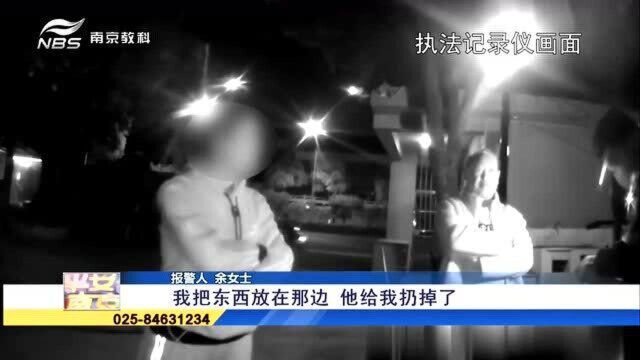 几千元快递被当垃圾扔了 面对三吨垃圾南京民警能否找回?