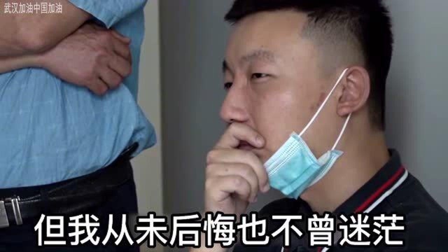 错换人生姚策遗嘱片段曝光,临终前为生父母与岳父母留下两段遗言!