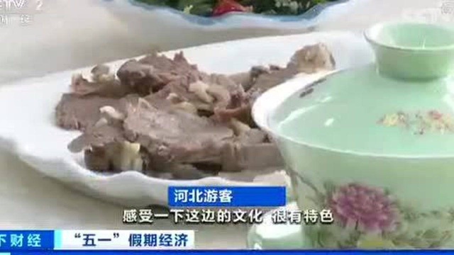 吴忠:“早茶”成为城市新名片 游客打卡忙