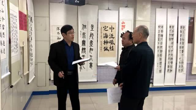 槐荫区教育系统举办“百年芳华 红船精神”书法展