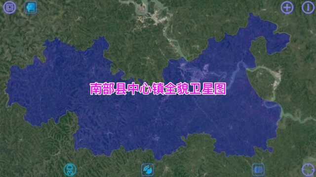 四川南充市南部县中心镇卫星俯瞰全貌,那个才是全县最大的镇?