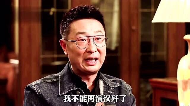 林永健被人称为汉歼专业户,因春晚一夜爆红,如今成为国家一级演员