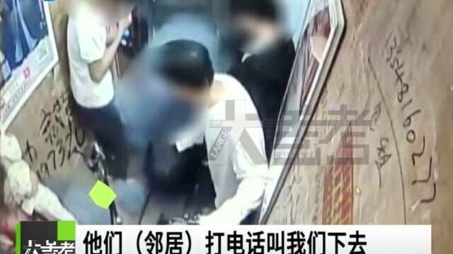 四川成都:电动车爆燃起火吞噬电梯,多人被烧伤