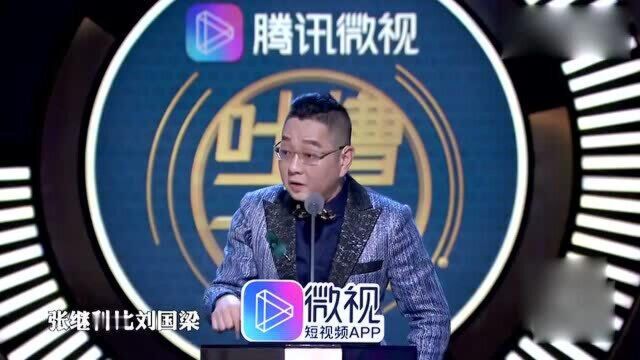 吐槽大会:楠姐脾气有多火爆?国家队为她新增一条纪律