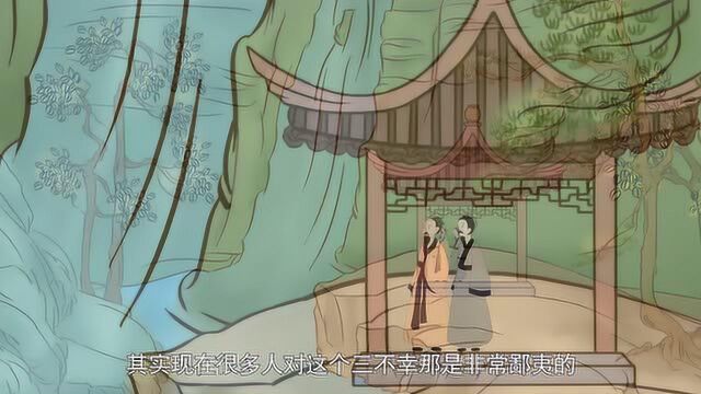 “ 少年得志,飞来横财,出生豪门”并称人生三大不幸,但大多数人不信