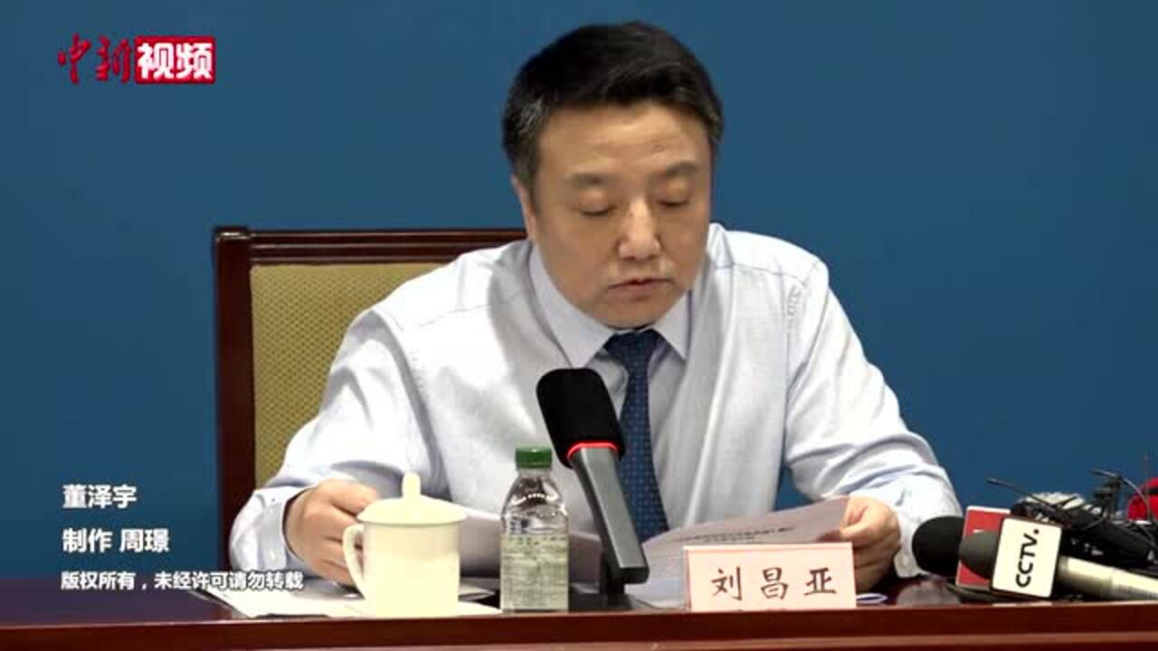 教育部:全国共有民办学校超18万所