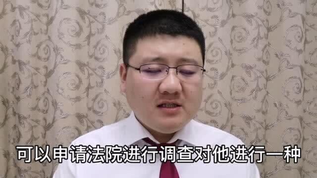 什么情况下失信人要坐牢?