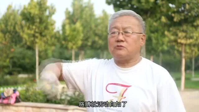 山东省第二届体育影像大赛B009空竹