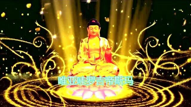 佛教音乐般若波罗蜜多心经(梵唱)佛音