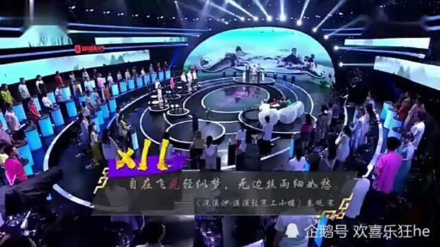 大战一百个学霸的人,该怎么称呼她?