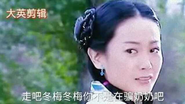 皇上二大爷电视剧