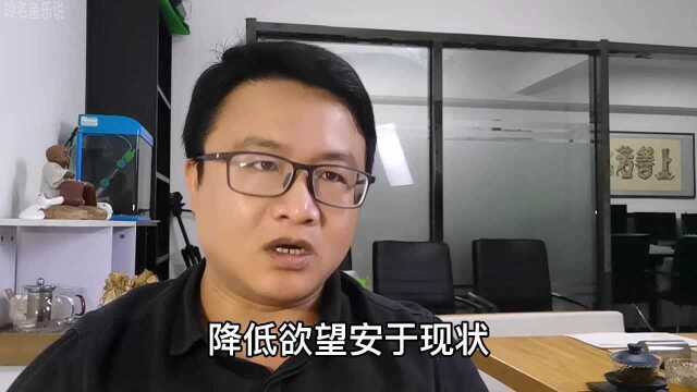 关于“躺平”,你们要的解决方案在这里,一起来看看吧