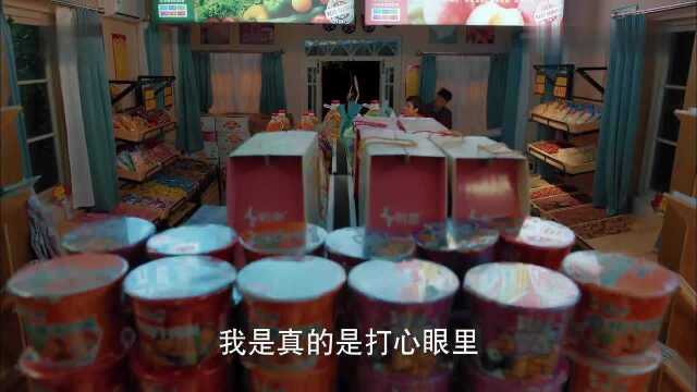 温暖的味道:冯进宝懊悔不已,赵美凤鼓励其向孙光明道歉