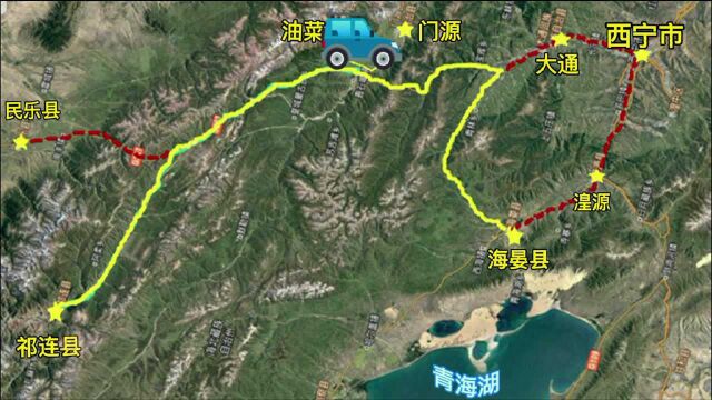 自驾游从祁连县去海晏县一路美景,草原、雪峰、油菜花海、还要翻越大坂山