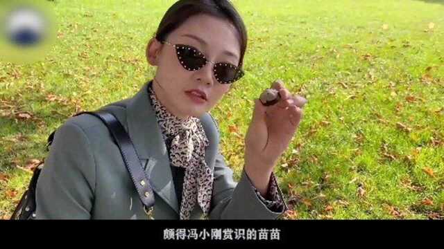 “冯女郎”苗苗:凭《芳华》崭露头角又黯淡,闪婚郑恺换双赢局面