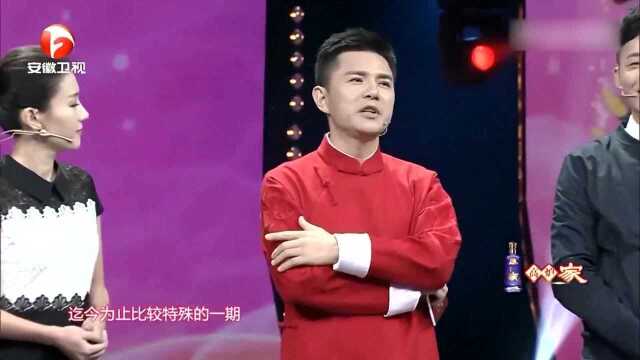 钱教授分析宋姓起源,商朝子姓演变而来,历史背景复杂!