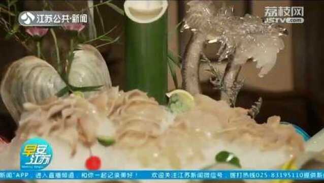 早安美食:加拿大象拔蚌 总厨教你“一蚌两吃”