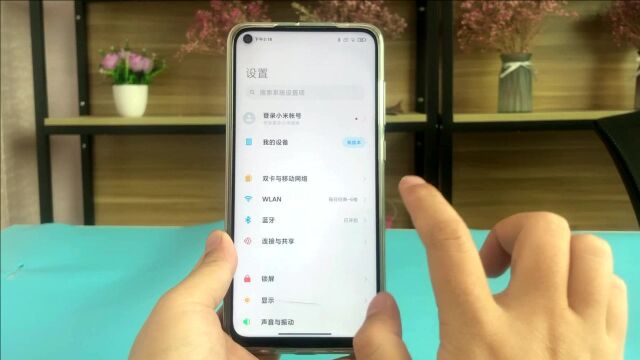 家里wifi密码忘了?重置太麻烦,其实打开微信扫一扫就能查看