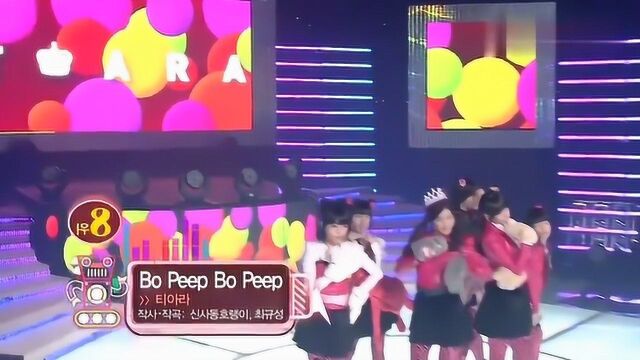 Tara成名洗脑神曲,BopeepBopeep可爱组合正式上线 .