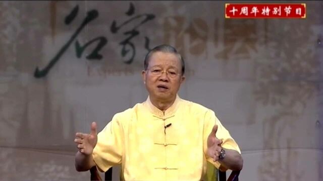 曾仕强:孝道文化作为炎黄子孙做人的根本,它真正的内涵是什么?