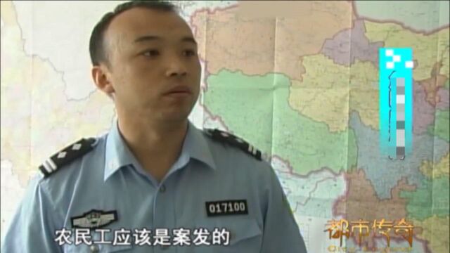 村民柴草垛离奇失火,众人将火扑灭后,却看到恐怖一幕