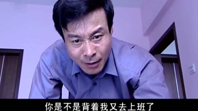 低保户存款高达40万,警察怀疑有猫腻,吓得市长打电话求助