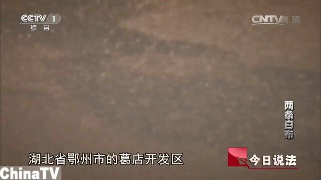 回顾:花季少女不幸遇害,死前还紧紧的握着拳头,现场令民警不寒而栗