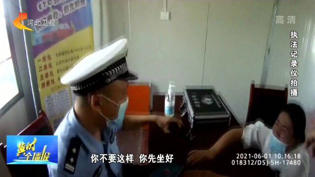 安徽淮南:核载7人塞进19人,被查女司机竟然当场撒泼