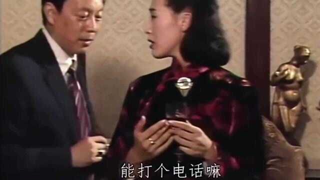 《围城》精华版第3集:方鸿渐和唐晓芙单独私聊,关系更近一步