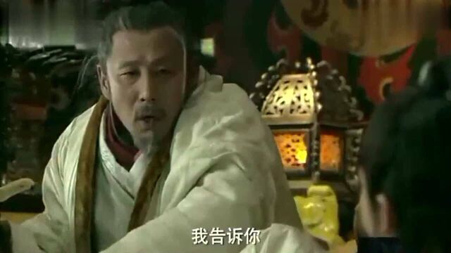 刘邦知人善用