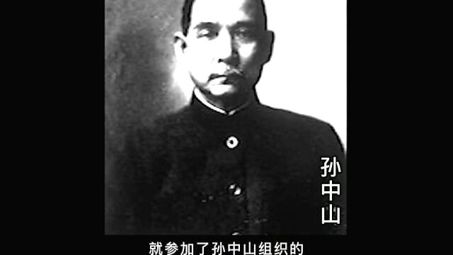 1976年,毛泽东给叶帅留下无声遗言,曾评价其“吕端大事不糊涂”