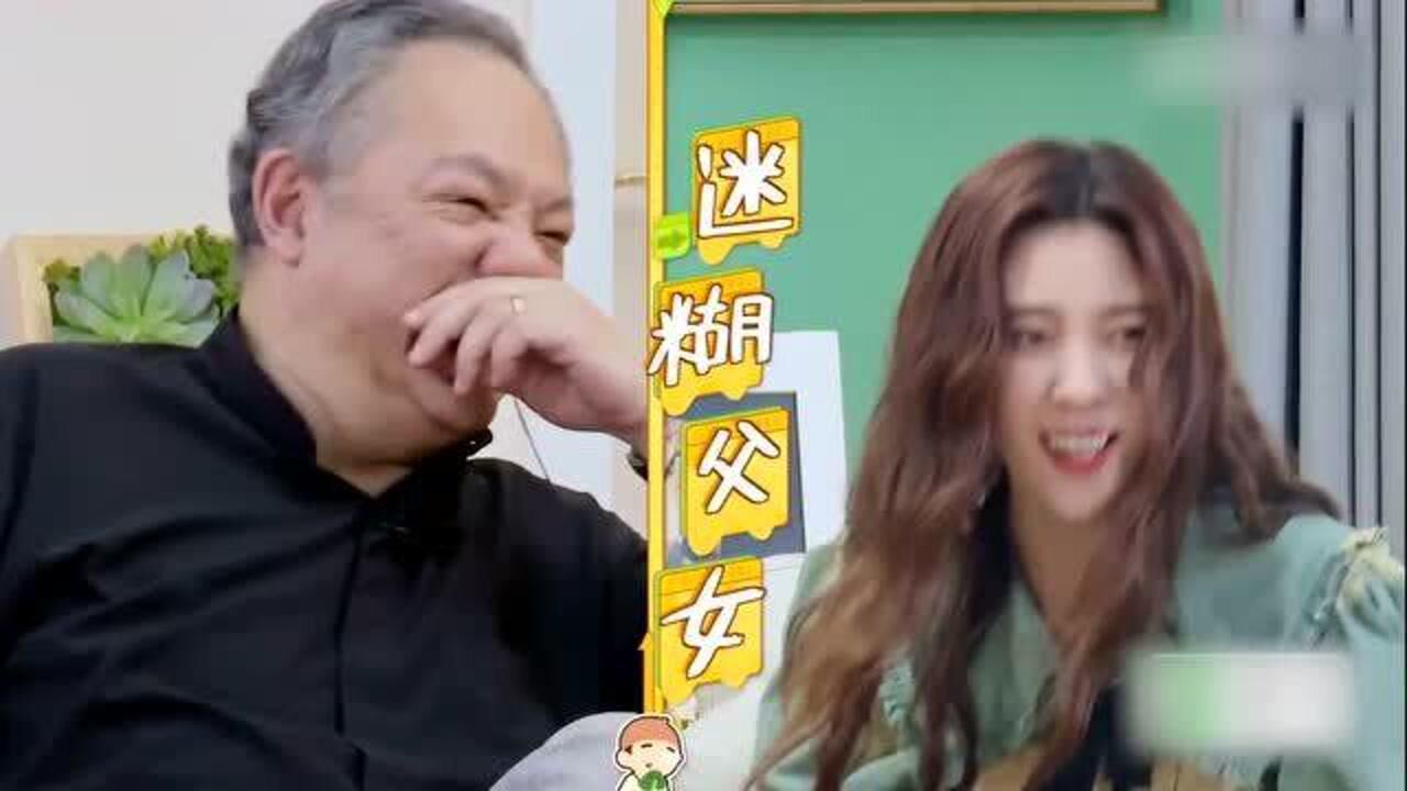 宋妍霏爸爸用洗手液洗碗父女俩还超开心明星暴露家务小白合集