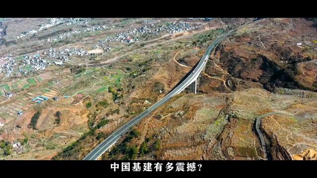 中国再次震撼世界,斥资206亿建造“雅西高速公路”,老外直呼比登天都难