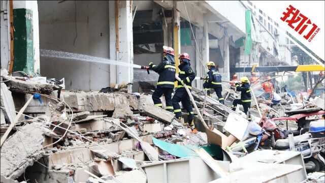 十堰通报集贸市场爆炸:燃气公司设备运行存严重缺陷 总经理等8人被刑拘