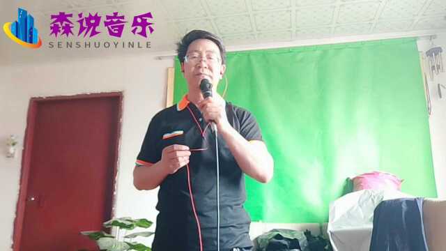 经典歌曲《敖包相会》动听醉人