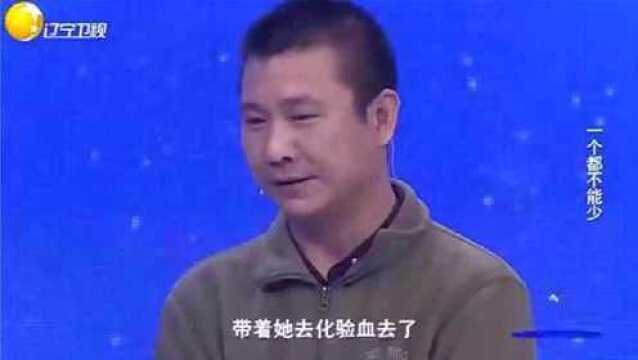 告白:妻子告白后全场起立,涂磊开启告白之门,在场人感动落泪!