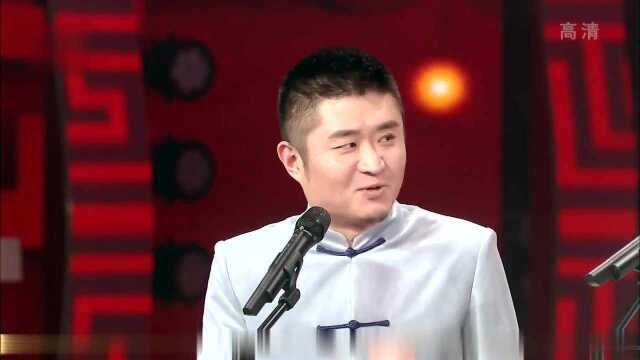 苗阜拿流行歌曲解释神话,王声气坏了,说苗阜:你是神经病吧!