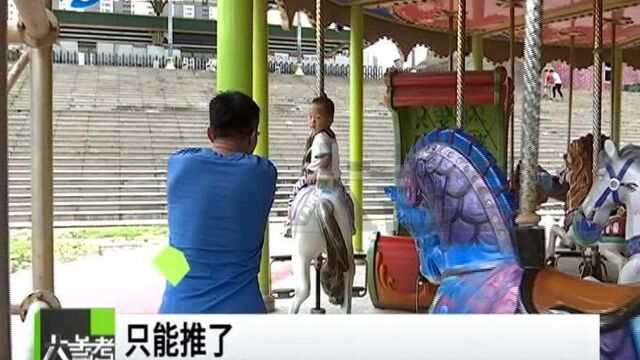 河南郑州:世纪欢乐园又“活”了?市民随意进出,过程紧张又危险